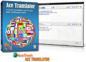 دانلود نرم افزار مترجم چند زبانه