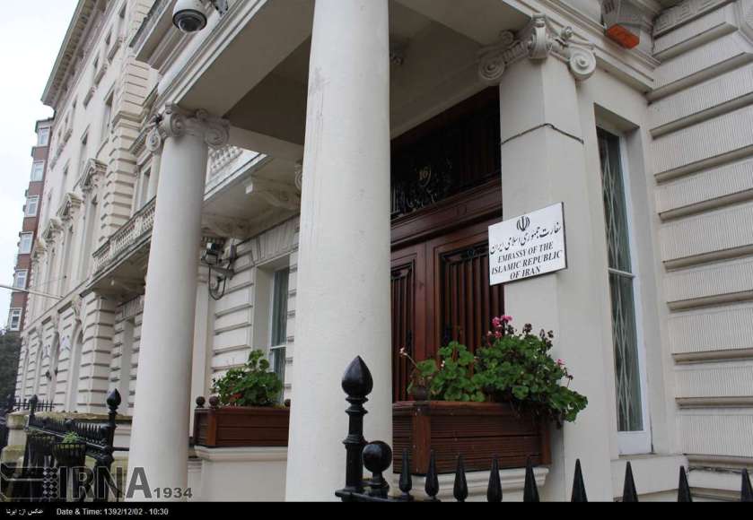 پرچم سفارت ایران دوباره در لندن برافراشته شد (+عکس)