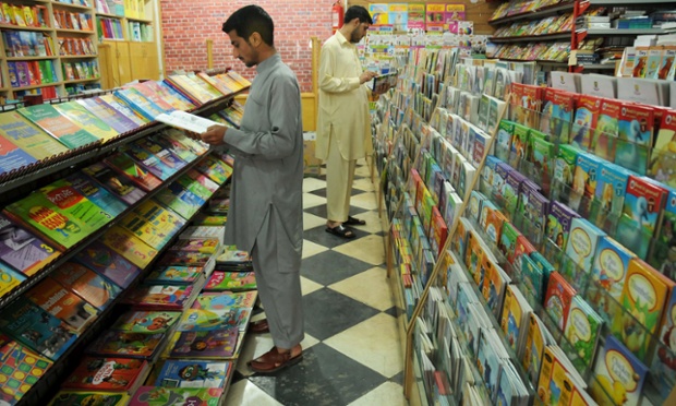 کتاب فروشی در پاکستان