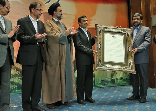 تجلیل ضرغامی از احمدی نژاد
