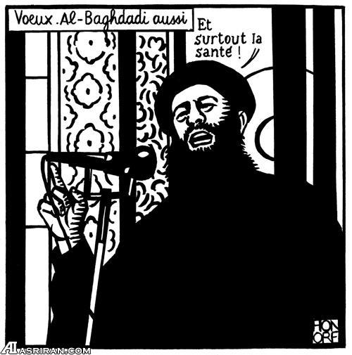 حمله تروریستی در قلب پاریس؛ 11 نفر کشته شدند/ کاریکاتور البغدادی ؛ علت حمله به دفتر نشریه؟!