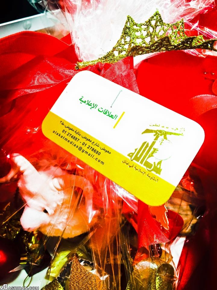 حزب الله لبنان برای بی بی سی گل فرستاد(عکس)