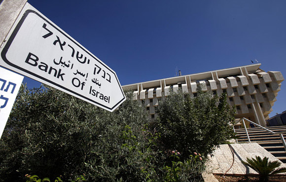 ایران در بانک مرکزی اسرائیل چقدر پول دارد؟