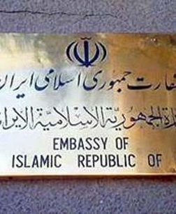 طرح شبکه سعودی برای انفجار سفارت ایران در بیروت ناکام ماند