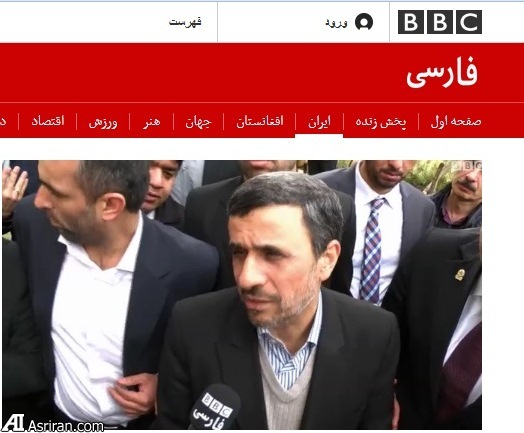 مصاحبه احمدی نژاد با بی بی سی فارسی(عکس)