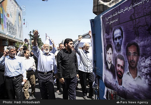 راهپیمایی دلواپس‌ها بعد از نماز جمعه تهران (عکس)
