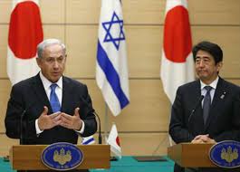 همکاری اطلاعاتی - امنیتی ژاپن و اسرائیل علیه ایران