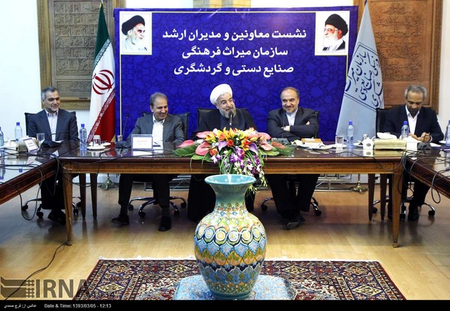 روحانی در نشست سازمان میراث فرهنگی و گردشگری (عکس)