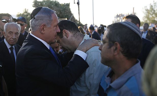 نتانیاهو در مراسم تدفین سه شهرک نشین : ماموریت ما نابودی حماس است