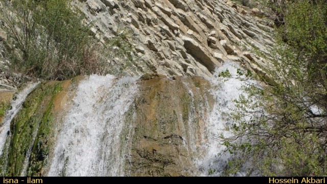 آبشار اما - ملکشاهی در ایلام (عکس)
