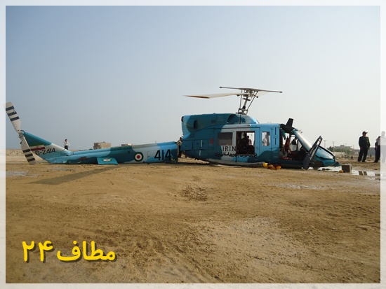 بالگرد ارتش پس از فرود اضطراری در بوشهر (عکس)