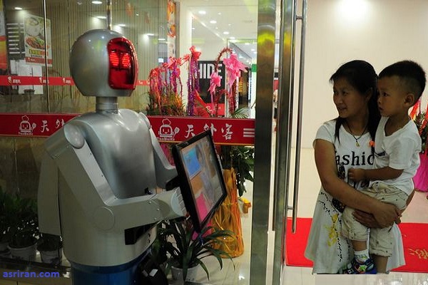 تجربه صرف غذا در بزرگ‌ ترین رستوران روباتی چین 1