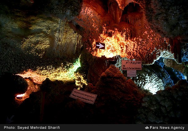 غار چال نخجیر دلیجان - استان مرکزی (عکس)