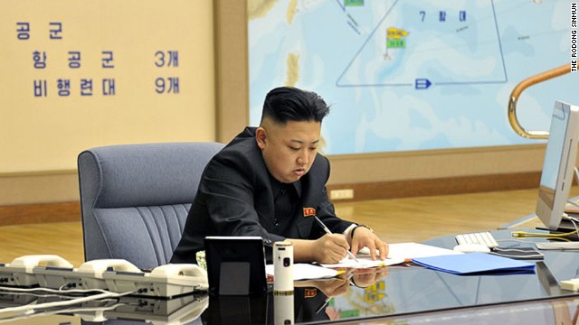 دفتر کار رهبر کره شمالی (عکس)