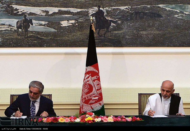 توافقنامه تشکیل دولت افغانستان (عکس)