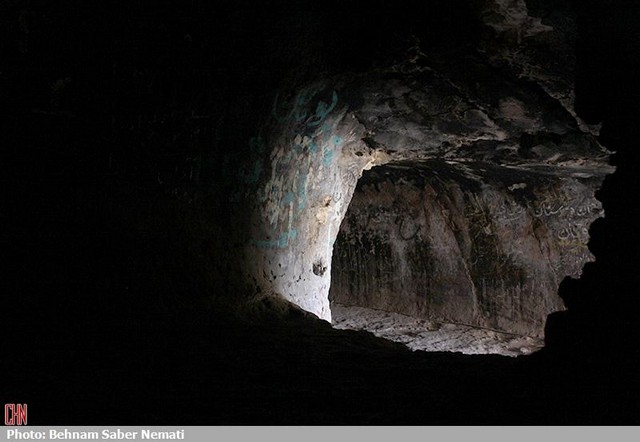 کرفتو، غار شگفت‌انگیز کردستان (عکس)