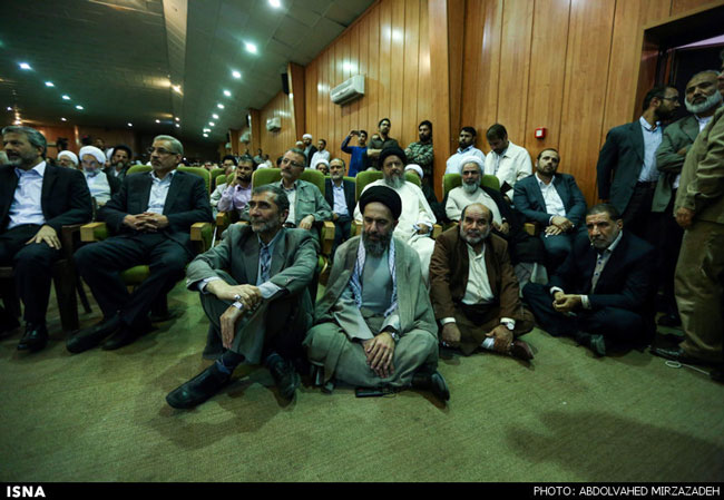 برگزاری همایش همگرایی اصولگرایان با سخنرانی مصباح یزدی
