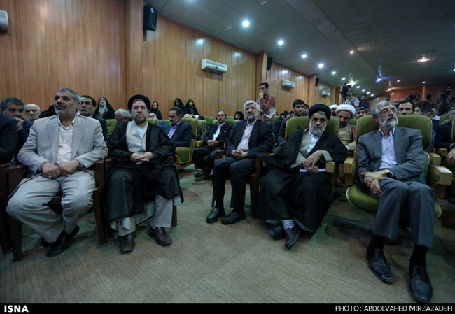 برگزاری همایش همگرایی اصولگرایان با سخنرانی مصباح یزدی