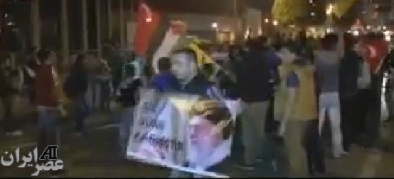 تظاهرات بی سابقه حامیان رهبر ایران در ترکیه علیه اردوغان