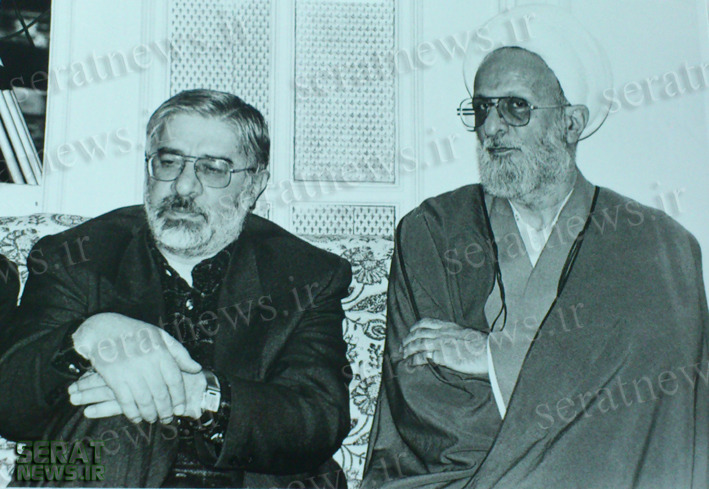 میرحسین موسوی و مصباح یزدی (عکس)