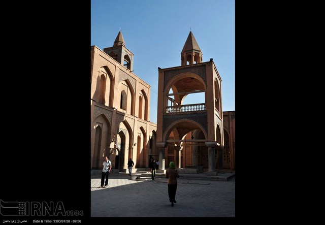سیصد و پنجاه سالگی کلیسای وانک - اصفهان (عکس)