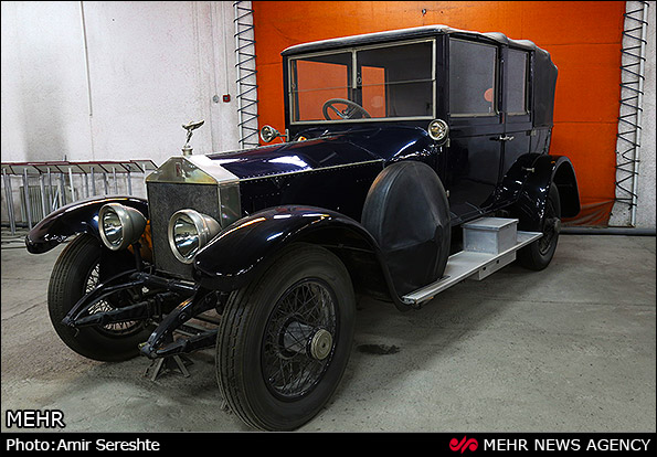 موزه خودروهای کلاسیک - تهران (عکس)