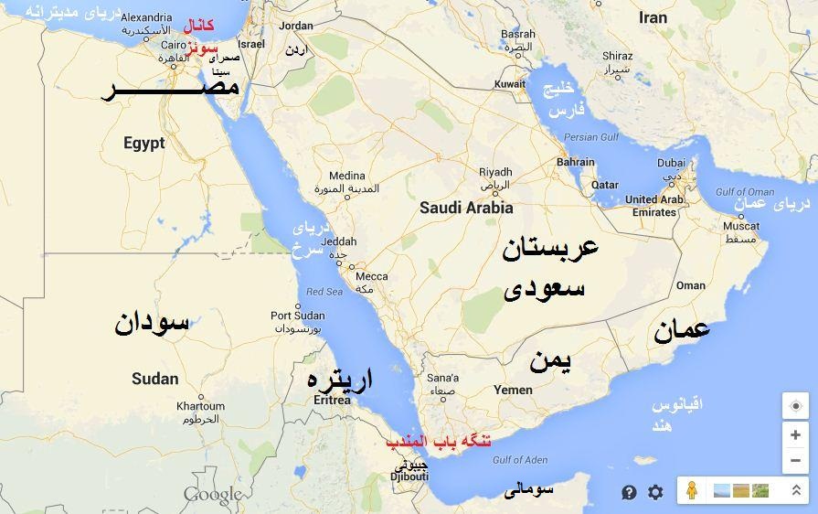 منتشر نشود/ اسرائیل نگران کنترل ایران بر ورودی دریای سرخ