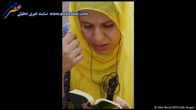 همسر سمانه زند زیباترین دختر ایران دختر شایسته جهان دختر شایسته ایران بیوگرافی سمانه زند