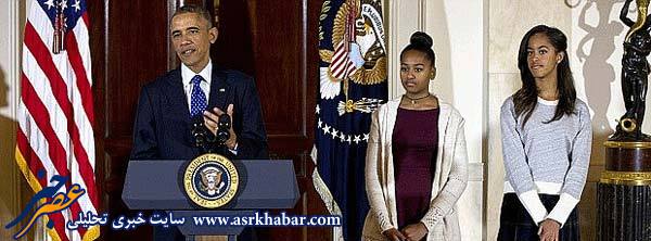 انتقاد شدید یک نماینده از بی کلاس بودن لباس دختران اوباما (+عکس)