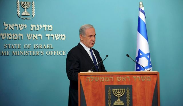 نتانیاهو: بزرگ ترین نگرانی اسراییل عمل ایران به تعهدات هسته ای است