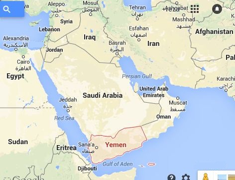 آغاز دخالت نظامی عربستان سعودی در یمن