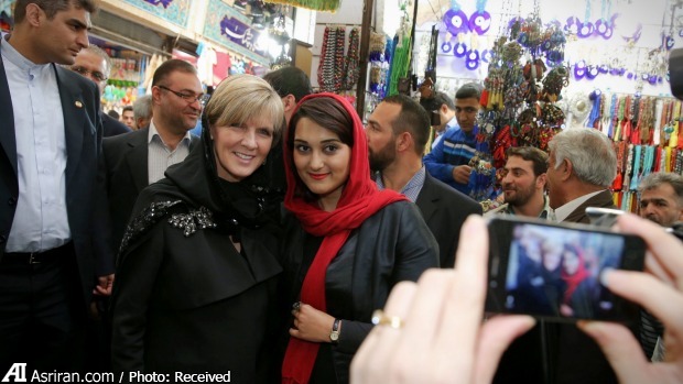 537444 417 دولت استرالیا: ایران امن است/ برای تعطیلات به ایران بروید
