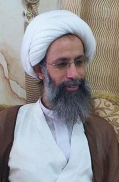 شیخ نمر اعدام شد / اعدام 47 نفر در یک روز
