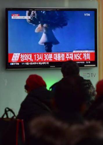لحظه انفجار بمب هیدروژنی کره شمالی (عکس)