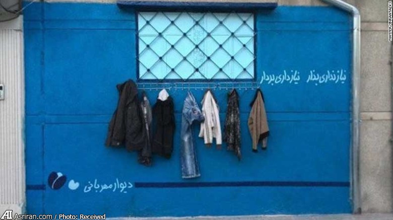 بازتاب دیوار های مهربانی ایران در جهان (+عکس)