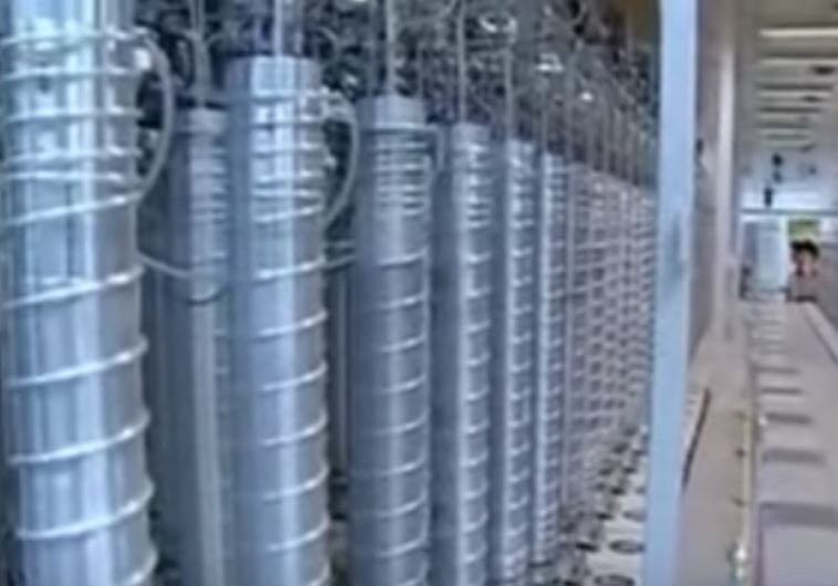 روزنامه اسراییلی: انتقال اورانیوم به خارج پیروزی بزرگ برای ایران بود