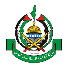 دولت حماس: تعطیلی یک خیریه فلسطین به دلیل دریافت پول از ایران
