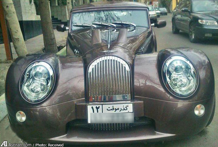 خودروی لوکس انگلیسی در تهران (+عکس)