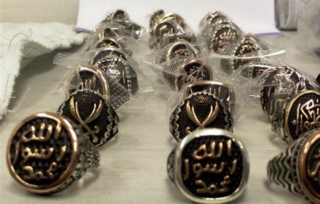 کشف جواهرات داعشی در تل‌آویو (+عکس)