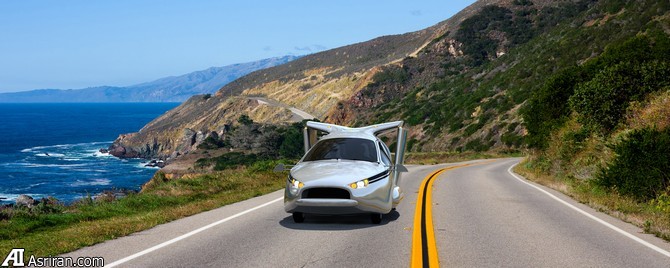خودروهایی که به آینده چشم دوخته‌اند!
