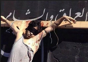 داعش روزه‌خواران را به صلیب کشید (+عکس)