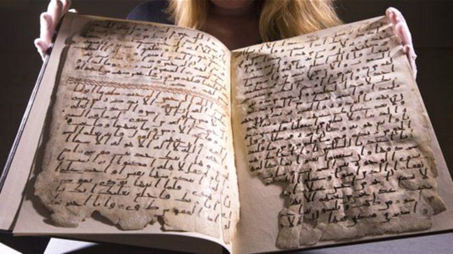 کشف قرآنی که قدمت آن به زمان پیغمبر اسلام می‌رسد
