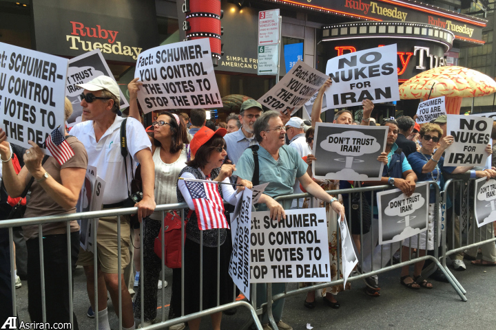 تجمع دلواپسان آمریکایی در نیویورک (+عکس)
