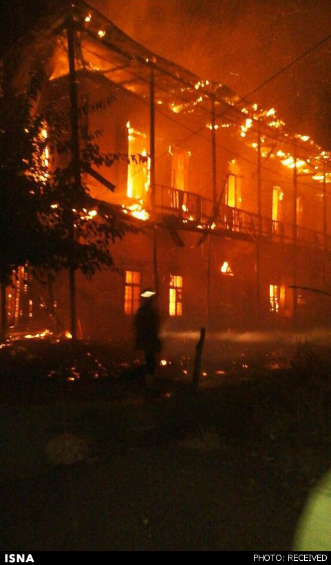 خانه ثبت ملی 135 ساله در آتش سوخت!