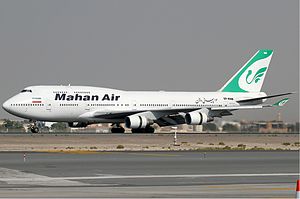 فرود اضطراری بوئینگ 747 ماهان در فرودگاه مهرآباد