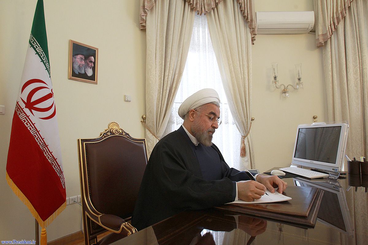 نامه روحانی به مقام معظم رهبری درباره 