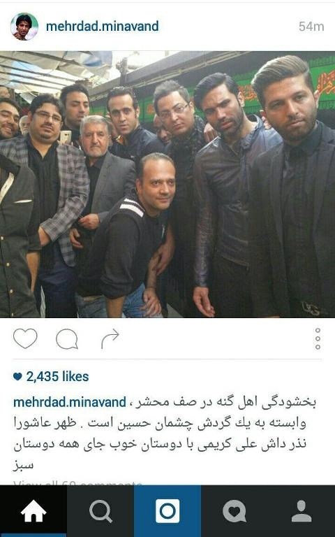 حضور فوتبالیست ها در مراسم عزاداری امام حسین (+عکس)