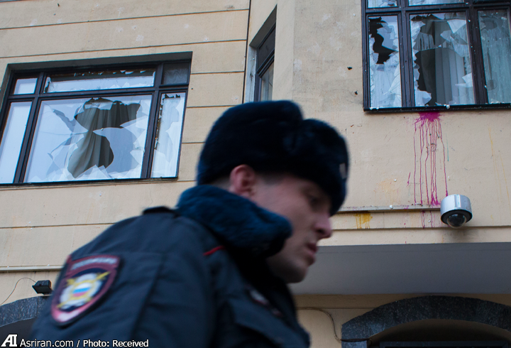 حمله روس ها به سفارت ترکیه در مسکو (+عکس)