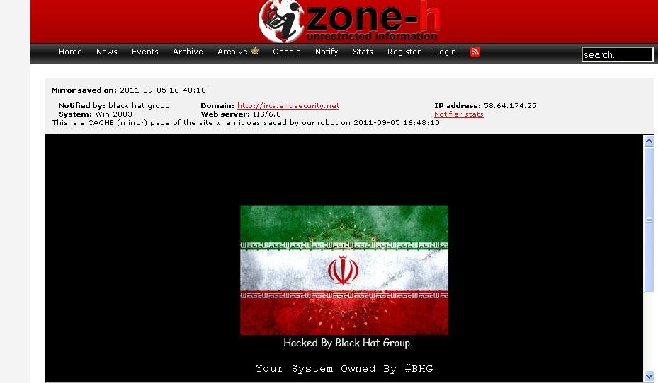 آمریکا در تکاپوی شکایت از هکرهای ایرانی برای حملات سایبری