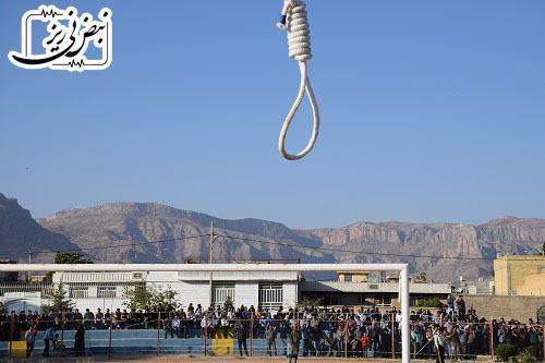 اعتراض فیفا به ایران درباره اعدام در ملاء عام در استادیوم فوتبال ایران / پیشنهاد تحریم فوتبال ایران